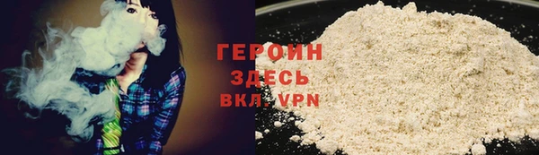 круглые Богородск
