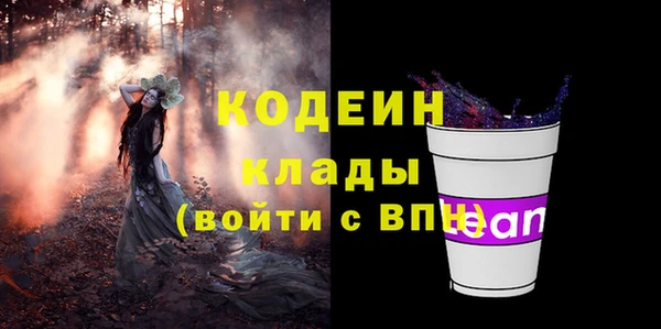 круглые Богородск