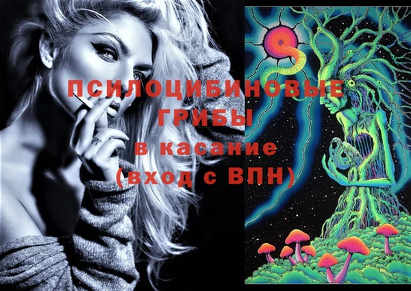 меф VHQ Лабытнанги