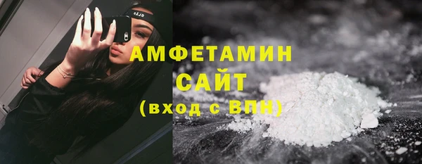 спиды Лагань