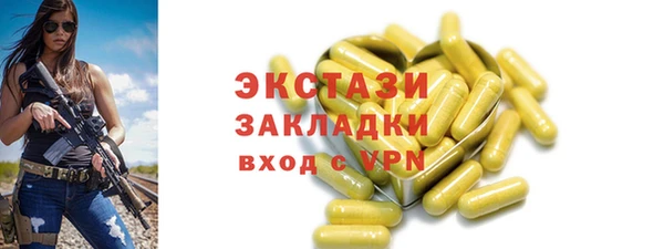 каннабис Богданович