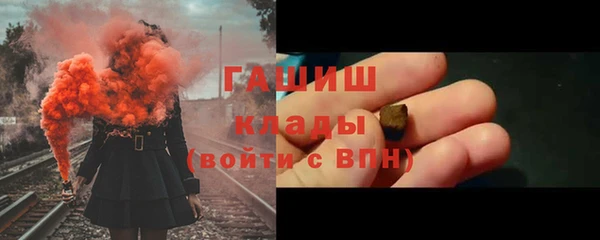 круглые Богородск