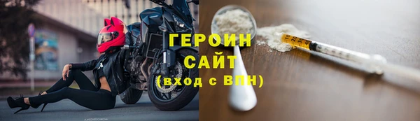каннабис Богданович