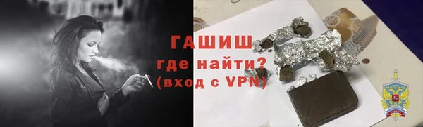каннабис Богданович