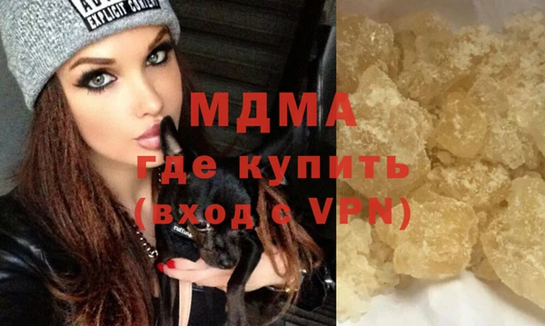 каннабис Богданович