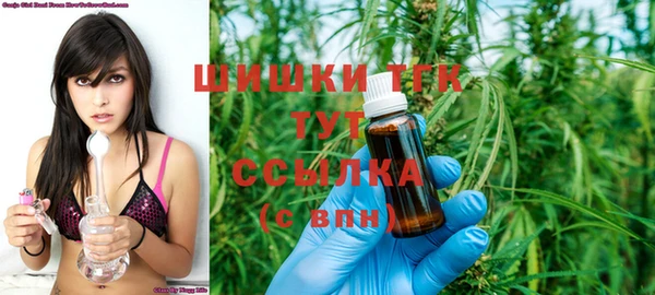 кокс Ладушкин