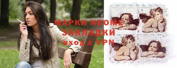 каннабис Богданович