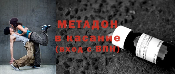 ГАЛЛЮЦИНОГЕННЫЕ ГРИБЫ Семёнов