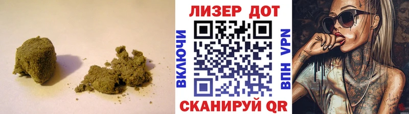 блэк спрут онион  Невельск  LSD-25 экстази ecstasy 